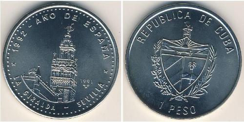 1 Peso Cuba Rame/Nichel 