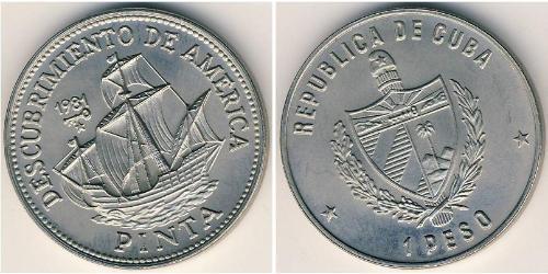 1 Peso Cuba Rame/Nichel 