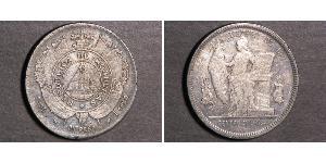 1 Peso Honduras Silber 