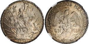 1 Peso Mexiko (1867 - ) Silber 