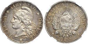 1 Peso Argentine Republic (1861 - ) Silver 