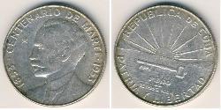 1 Peso Cuba Silver 