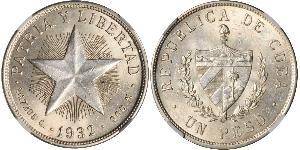 1 Peso Cuba Silver 