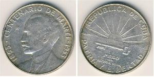 1 Peso Cuba Silver 