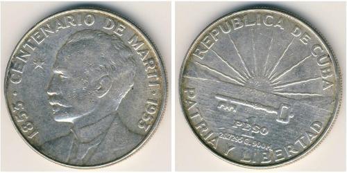1 Peso Cuba Silver 