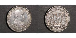 1 Peso Dominican Republic Silver 