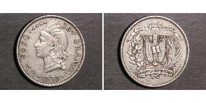 1 Peso Dominican Republic Silver 