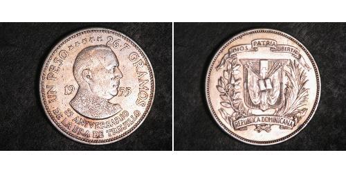 1 Peso Dominican Republic Silver 