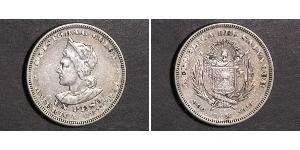 1 Peso El Salvador Silver Christopher Columbus (1451 - 1506)