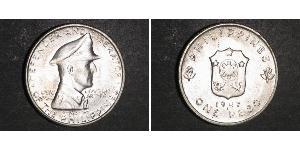 1 Peso Philippines Silver Douglas MacArthur (1880 - 1964) 