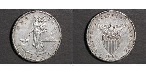 1 Peso Philippines Silver 