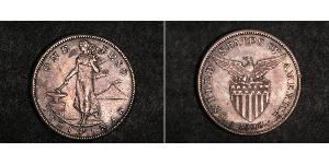 1 Peso Philippines Silver 