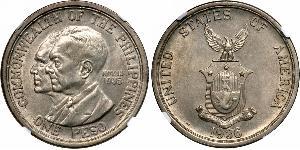 1 Peso Philippines Silver 
