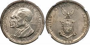 1 Peso Philippines Silver 