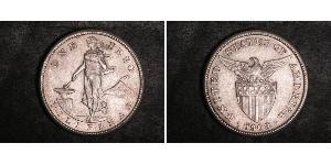 1 Peso Philippines Silver 