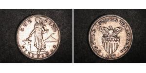 1 Peso Philippines Silver 