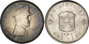 1 Peso Philippines Silver Douglas MacArthur (1880 - 1964) 