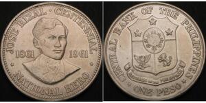 1 Peso Philippines Silver 