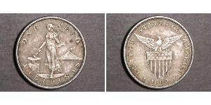 1 Peso Philippines Silver 