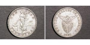 1 Peso Philippines Silver 