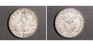 1 Peso Philippines Silver 