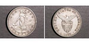 1 Peso Philippines Silver 