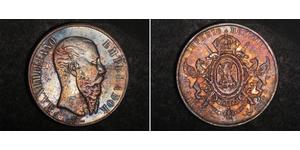 1 Peso Second Mexican Empire (1864 - 1867) Silver Maximilian I of Mexico (1832 - 1867)