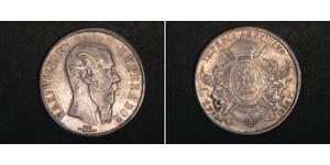 1 Peso Second Mexican Empire (1864 - 1867) Silver Maximilian I of Mexico (1832 - 1867)