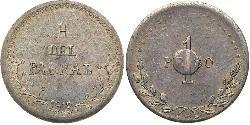 1 Peso United Mexican States (1867 - ) Silver 