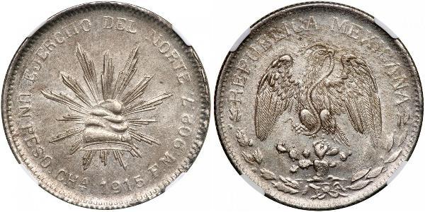 1 Peso United Mexican States (1867 - ) Silver 