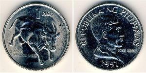 1 Peso Philippinen Stahl 