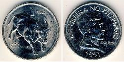 1 Peso 菲律宾 Steel 