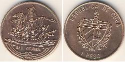 1 Peso Cuba Steel/镍 