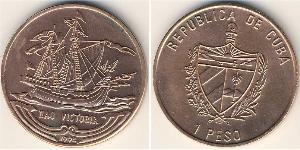 1 Peso Cuba Steel/镍 