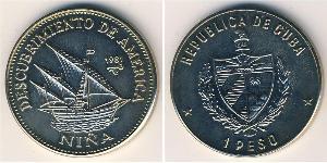 1 Peso Cuba  