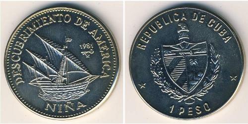 1 Peso Cuba  