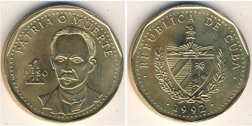 1 Peso Kuba  