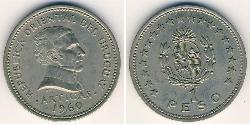 1 Peso Uruguay  