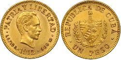 1 Peso Cuba 金 