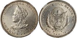 1 Peso El Salvador 銀 克里斯托弗·哥伦布