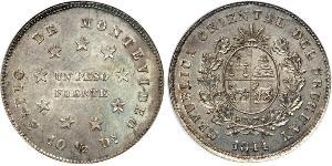 1 Peso Uruguay 銀 