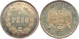 1 Peso Uruguay 銀 