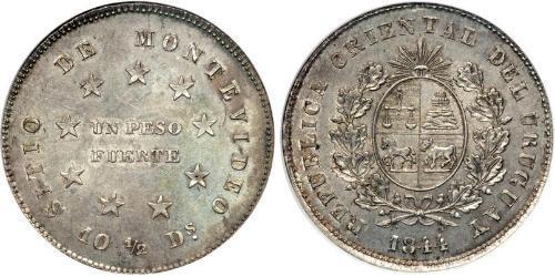 1 Peso Uruguay 銀 
