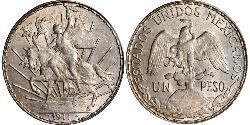 1 Peso 墨西哥 銀 
