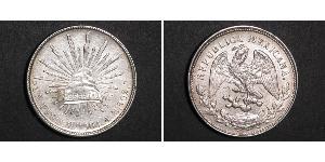 1 Peso 墨西哥 銀 