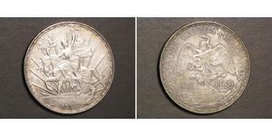 1 Peso 墨西哥 銀 