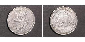 1 Peso 墨西哥 銀 