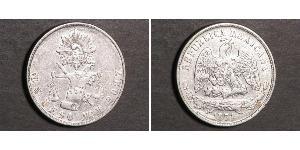 1 Peso 墨西哥 銀 