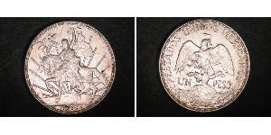 1 Peso 墨西哥 銀 