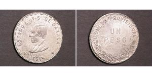 1 Peso 墨西哥 銀 